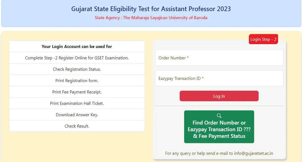 Gujarat SET Admit Card 2023 Released: Download Here