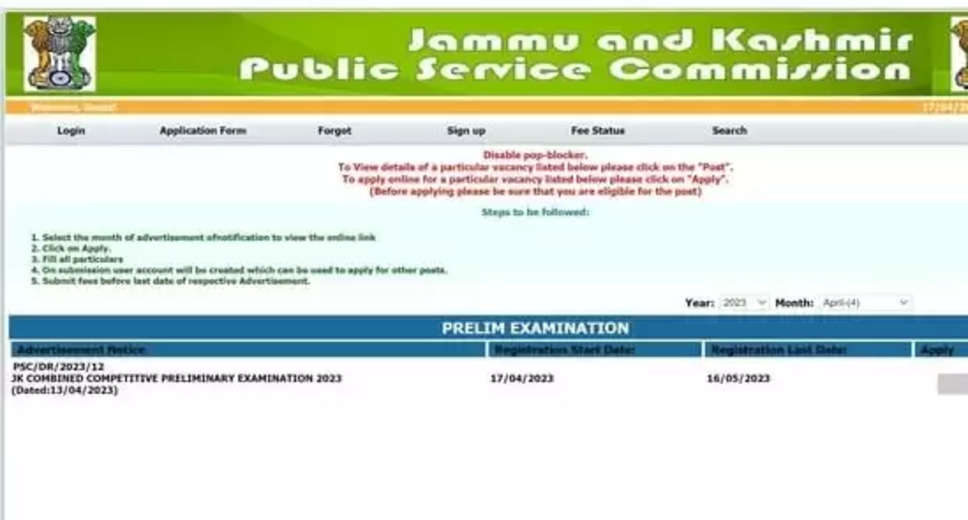 JKPSC CCE Mains 2023: Registrations Begin for 75 Posts, How to Apply