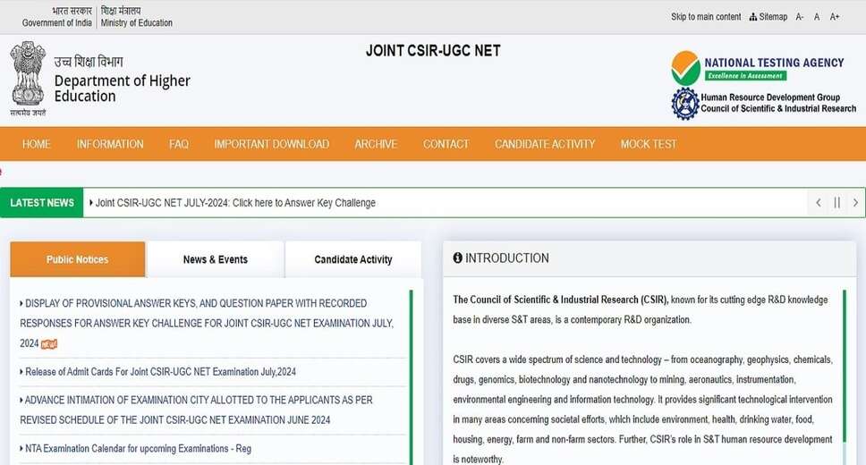 Last Chance to Raise Objections on CSIR UGC NET 2024 Answer Key – Submit by Today