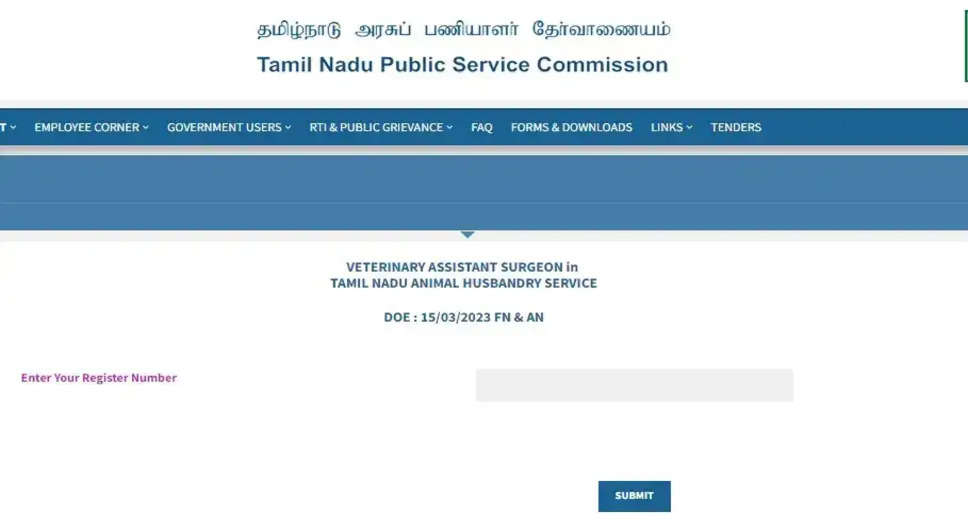 TNPSC Veterinary Assistant Surgeon Oral Test Dates Announced for 2023 Exam 