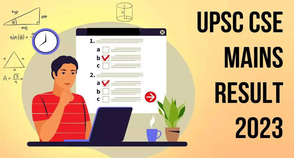 UPSC CSE Mains Result 2023 Likely to be Released Soon, Check Direct Link Here