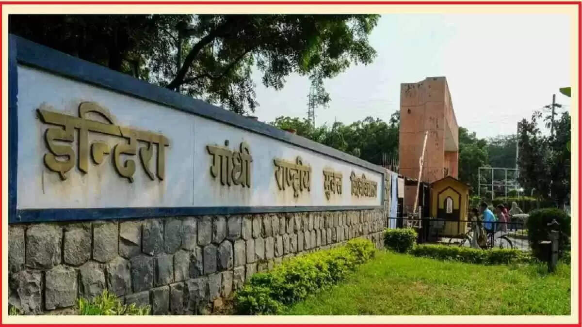 IGNOU Faculty Recruitment 2024: Apply for Academic Associate (Fashion Design) Post
