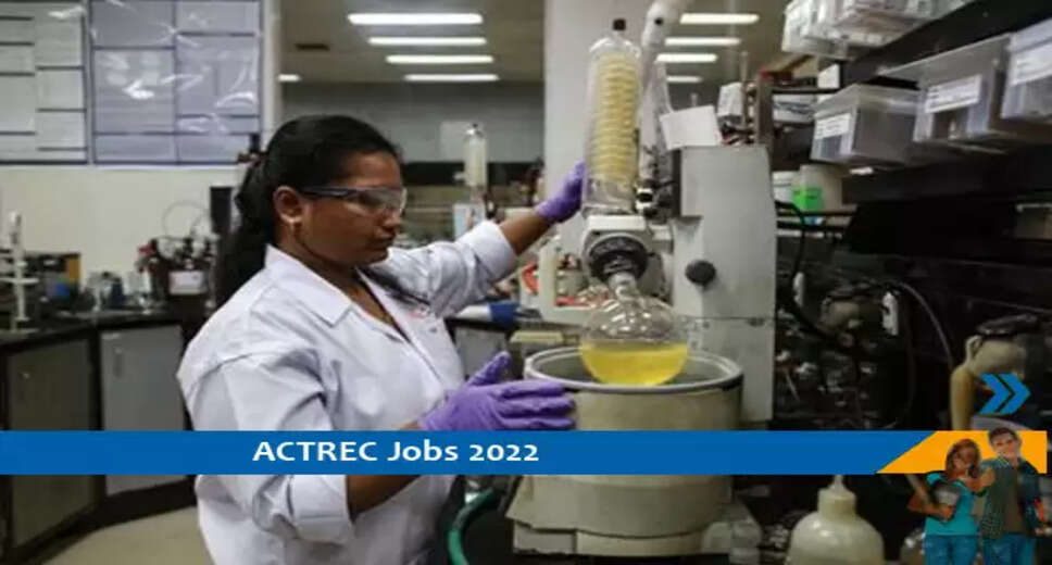 Maharashtra government jobs 2022, Mumbai government jobs 2022, actrec government Jobs 2022, lab technician government jobs 2022