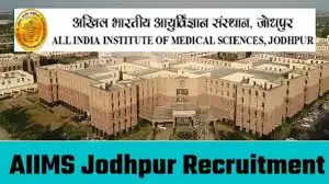 AIIMS Jodhpur Recruitment 2023 Junior Consultant Data Manager