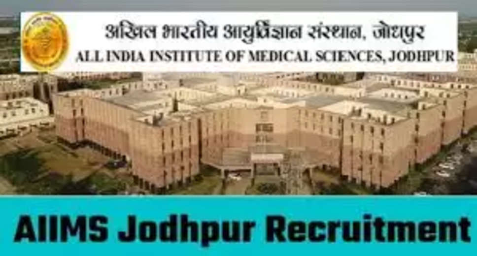 AIIMS Jodhpur Recruitment 2023: Apply for Junior Consultant, Data Manager, and More Vacancies  AIIMS Jodhpur has announced the recruitment for Junior Consultant, Data Manager, and other vacancies. If you are eligible and interested, make sure to apply before the deadline, which is 13/07/2023. The job location for these positions is Jodhpur. You can choose to apply online or offline through the official website aiimsjodhpur.edu.in. There are a total of 3 vacancies available for Junior Consultant, Data Manager, and More.  Organization: AIIMS Jodhpur Recruitment 2023  Total Vacancy: 3 Posts   Job Location: Jodhpur  Walk-in Date: 13/07/2023  Official Website: aiimsjodhpur.edu.in  List of Jobs available at AIIMS Jodhpur:  S.No  Post Name  1  Junior Consultant  2  Data Manager  3  Research Assistant  Qualification for AIIMS Jodhpur Recruitment 2023:  Educational qualification is an essential criterion for AIIMS Jodhpur Recruitment 2023. The required qualifications for this recruitment are BDS, B.Tech/B.E, MBBS, BAMS, BHMS, M.A, and MCA.  AIIMS Jodhpur Recruitment 2023 Vacancy Count:  If you are interested in applying, you can find the complete details of AIIMS Jodhpur Recruitment 2023 on the official website. The last date to apply for this recruitment is 13/07/2023, and there are a total of 3 vacancies available.  AIIMS Jodhpur Recruitment 2023 Salary:  The selected candidates will receive a monthly salary ranging from Rs. 31,000 to Rs. 70,000.  Job Location for AIIMS Jodhpur Recruitment 2023:  AIIMS Jodhpur is hiring candidates for vacancies in Jodhpur. The selected candidates may be hired from the concerned location or may need to relocate to Jodhpur. Please check the last date to apply for AIIMS Jodhpur Recruitment 2023 by referring to the information below.  AIIMS Jodhpur Recruitment 2023 Walk-in Date:  Interested candidates can walk-in for the recruitment process on 13/07/2023 with all the necessary documents. The official notification will provide the address and other details regarding the AIIMS Jodhpur walk-in interview.  AIIMS Jodhpur Recruitment 2023 - Walk-in Process:  AIIMS Jodhpur will conduct a walk-in interview on 13/07/2023 for the positions of Junior Consultant, Data Manager, and More Vacancies. To participate, candidates should visit the official website and download the official notification. Follow the walk-in procedure as mentioned in the notification.  Note: Please remember to add links to the official website and official notification wherever applicable to provide easy access for users to click and access the information.