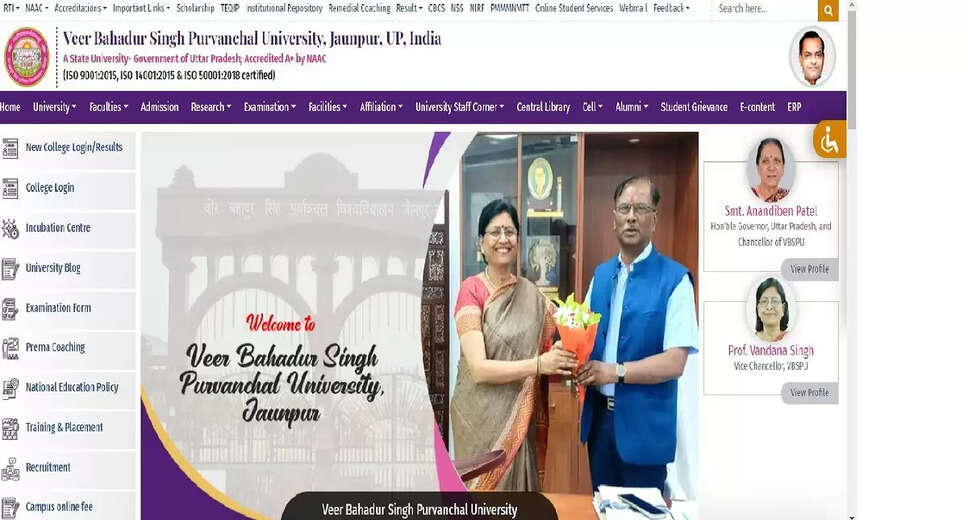 PUCAT 2024 Admit Card Available for Download @ vbspu.ac.in: Key Information Inside