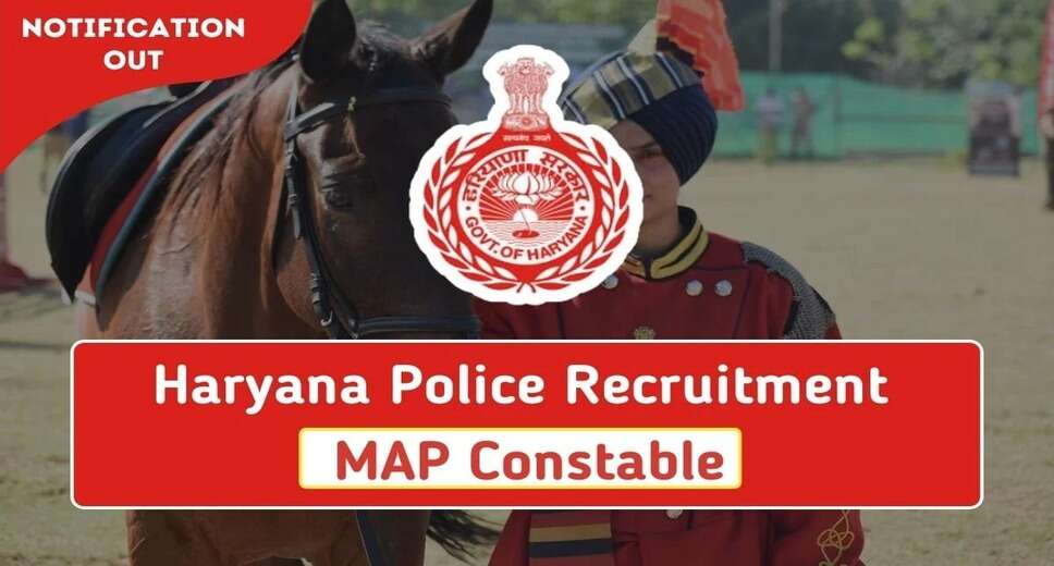 HSSC Male Constable (MAP) Jobs 2024: 66 Vacancies Available, Apply Now