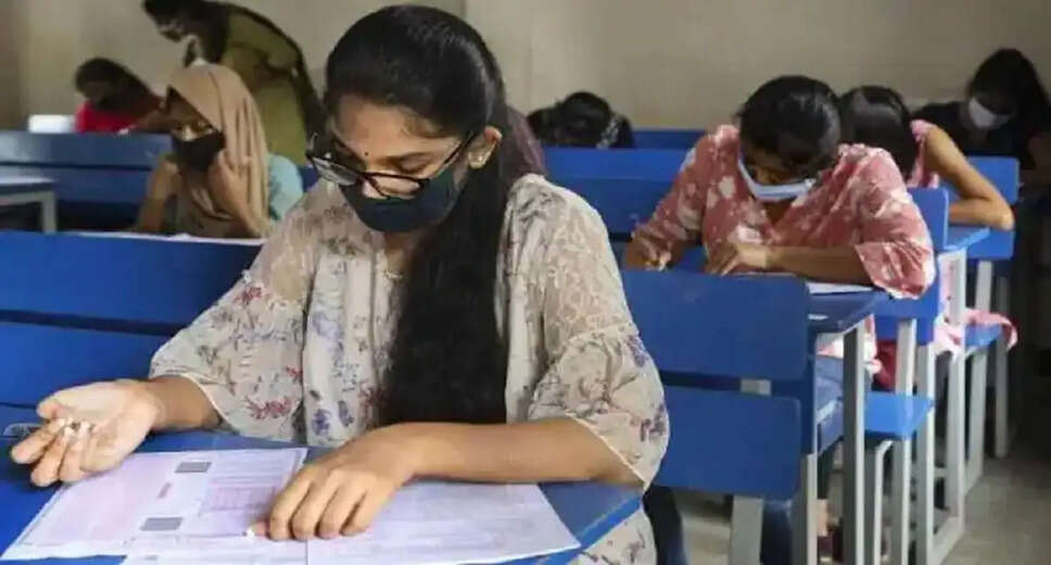 Bihar BSSTET 2023 Application Deadline Extended: Apply Now Till Dec 27