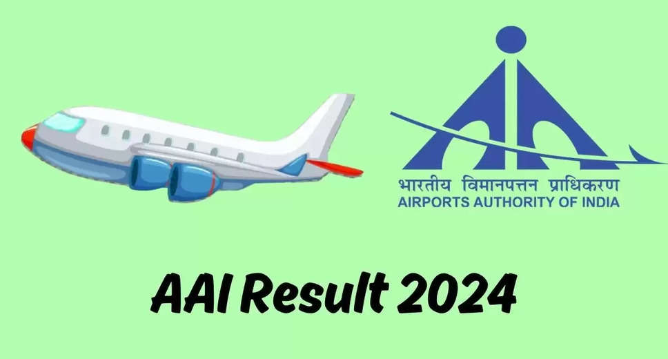 AAI JE Final Result 2024 OUT at aai.aero: Download Junior Executive (Common Cadre) Result 