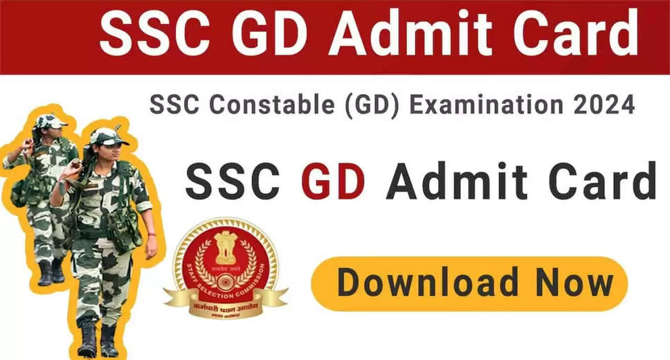 SSC GD 2023 Re-Exam Admit Card Out! Download Now