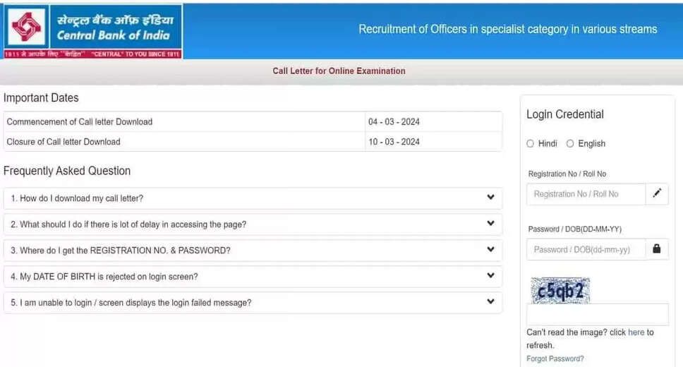 Central Bank of India SO Admit Card 2024 Released: Download Here