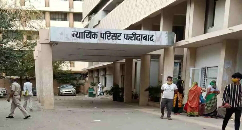 Faridabad Court Recruitment 2023 Result Out: Download Merit List for Peon, Sweeper, Process Server