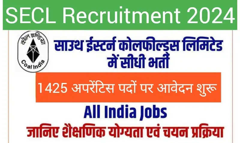 SECL Graduate & Technician Apprentice Recruitment 2024 - Apply Online