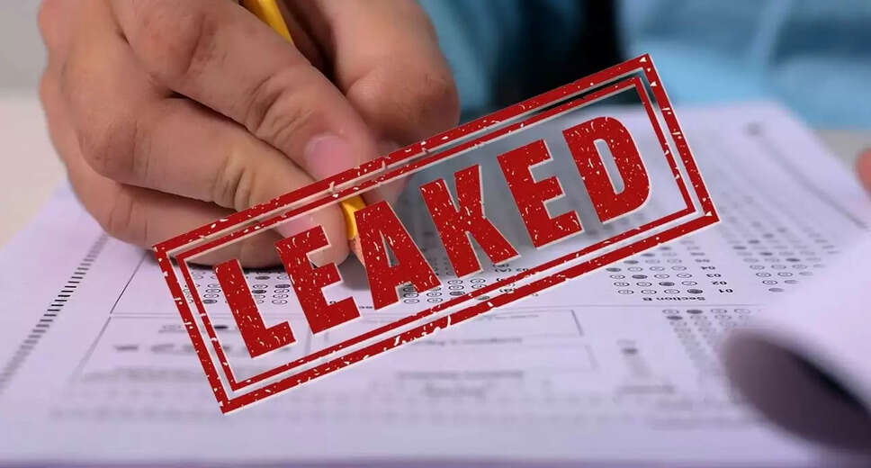 : BPSC TRE 3 Paper Leak: EOU takes big action, over 300 candidates sent to jail, will the exam be cancelled?