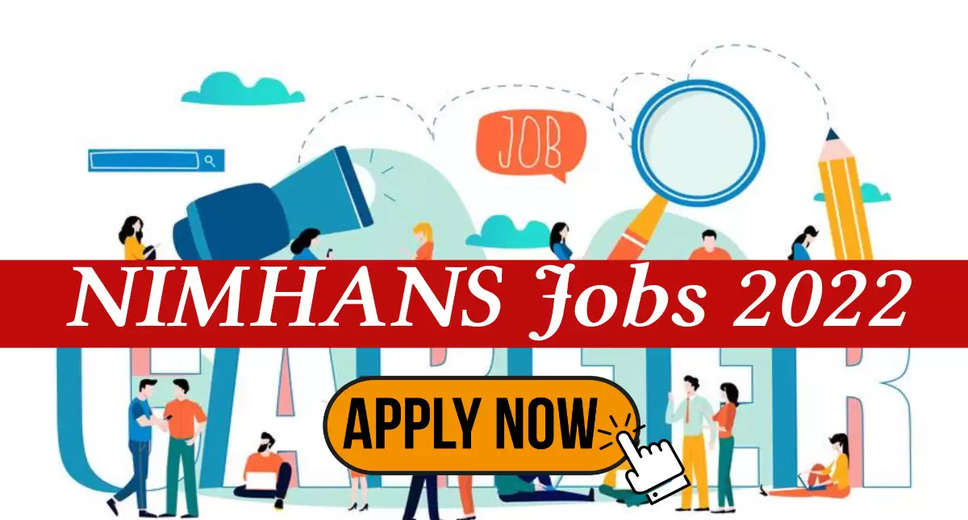 NIMHANS Recruitment 2022: A great opportunity has emerged to get a job (Sarkari Naukri) in the National Institute of Mental Health and Neurosciences (NIMHANS). NIMHANS has sought applications to fill the posts of Technical Assistant (NIMHANS Recruitment 2022). Interested and eligible candidates who want to apply for these vacant posts (NIMHANS Recruitment 2022), can apply by visiting the official website of NIMHANS at nimhans.ac.in. The last date to apply for these posts (NIMHANS Recruitment 2022) is 25 November.  Apart from this, candidates can also apply for these posts (NIMHANS Recruitment 2022) directly by clicking on this official link nimhans.ac.in. If you want more detailed information related to this recruitment, then you can see and download the official notification (NIMHANS Recruitment 2022) through this link NIMHANS Recruitment 2022 Notification PDF. A total of 2 posts will be filled under this recruitment (NIMHANS Recruitment 2022) process.  Important Dates for NIMHANS Recruitment 2022  Online application start date -  Last date for online application – 25 November  Details of posts for NIMHANS Recruitment 2022  Total No. of Posts- Technical Assistant: 2 Posts  Eligibility Criteria for NIMHANS Recruitment 2022  Technical Assistant: Medical Lab Technical Diploma and Bachelor's degree from recognized institute and having experience  Age Limit for NIMHANS Recruitment 2022  The age limit of the candidates will be valid 35 years.  Salary for NIMHANS Recruitment 2022  Technical Assistant: 24000/-  Selection Process for NIMHANS Recruitment 2022  Technical Assistant: Will be done on the basis of written test.  How to apply for NIMHANS Recruitment 2022  Interested and eligible candidates can apply through the official website of NIMHANS (nimhans.ac.in) by 25 November 2022. For detailed information in this regard, refer to the official notification given above.    If you want to get a government job, then apply for this recruitment before the last date and fulfill your dream of getting a government job. You can visit naukrinama.com for more such latest government jobs information.