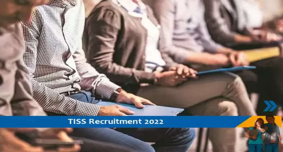 TISS Mumbai में फील्ड वर्क सुपरवाइजर के पदों पर भर्ती