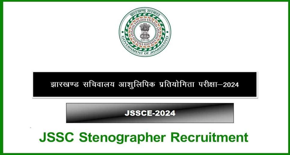 JSSC Stenographer 2024 Recruitment: Step-by-Step Application Instructions