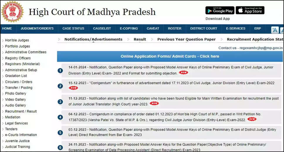 MP High Court Declares Civil Judge Prelims Result 2024: Check Your Scores Now