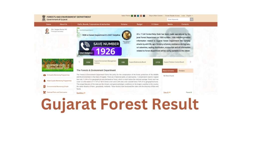 GSSSB Forest Guard Result 2024 Declared: Check Merit List and Cut-Off Marks