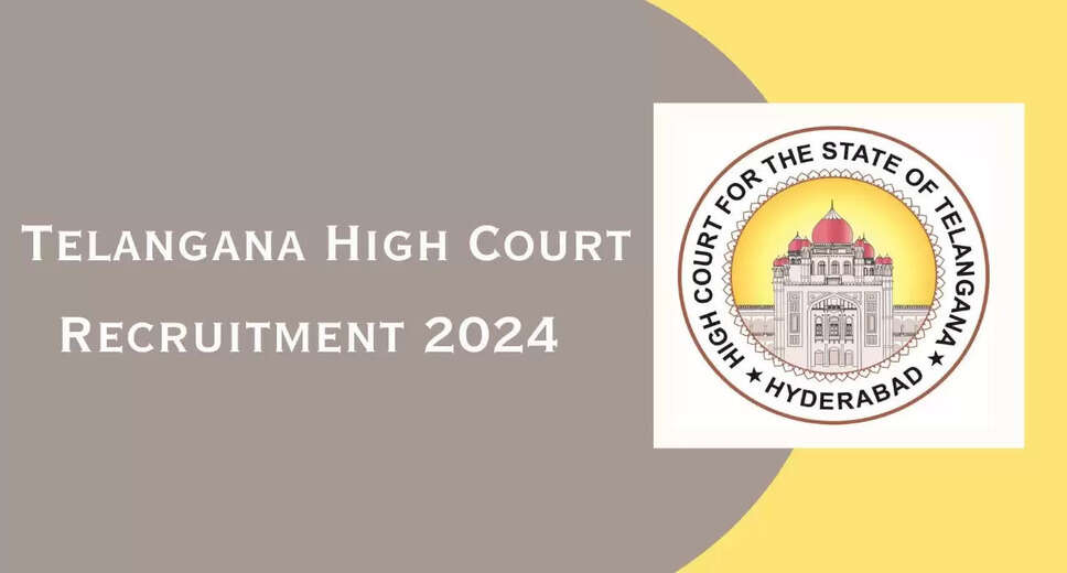 Telangana High Court Civil Judge 2024: Download Hall Ticket for Computer Based Screening Test