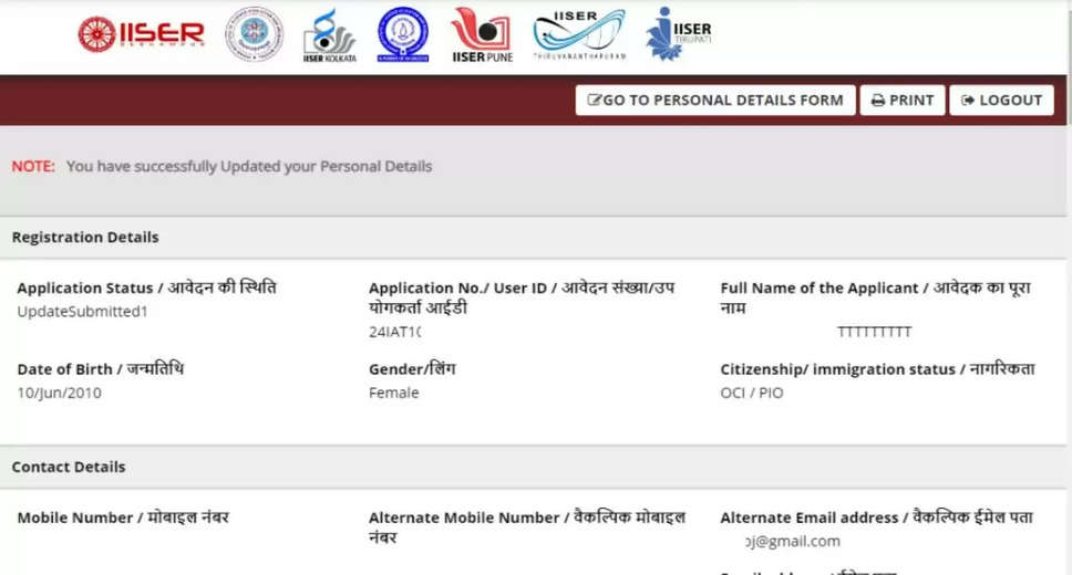 Round 1 Seat Allotment for IISER IAT 2024: How to Download and Admission Details