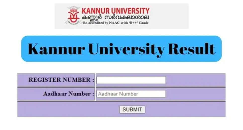 Kannur University UG/PG Results 2023 Declared (Latest Update): Check Direct Link Here 