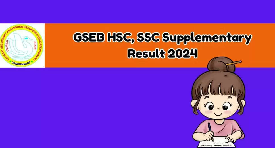 Check GSEB 2024 Supplementary Exam Results for HSC and SSC on gseb.org