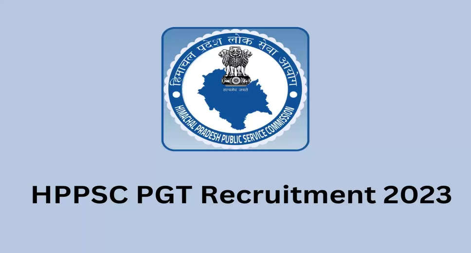 Check Out the Official Dates for HPPSC PGT Exam 2023: Screening and Aptitude Tests