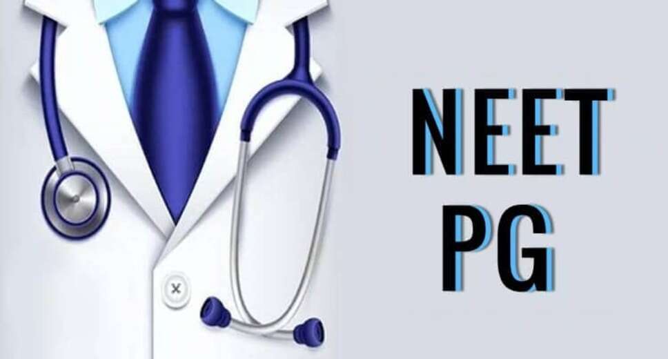 NEET PG Counselling 2023 Update: MCC Notifies Resigned Candidates