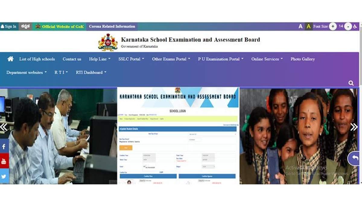 Karnataka SSLC 2024 Exam 2 Schedule Announced: Commencing from June 7 - Check Details