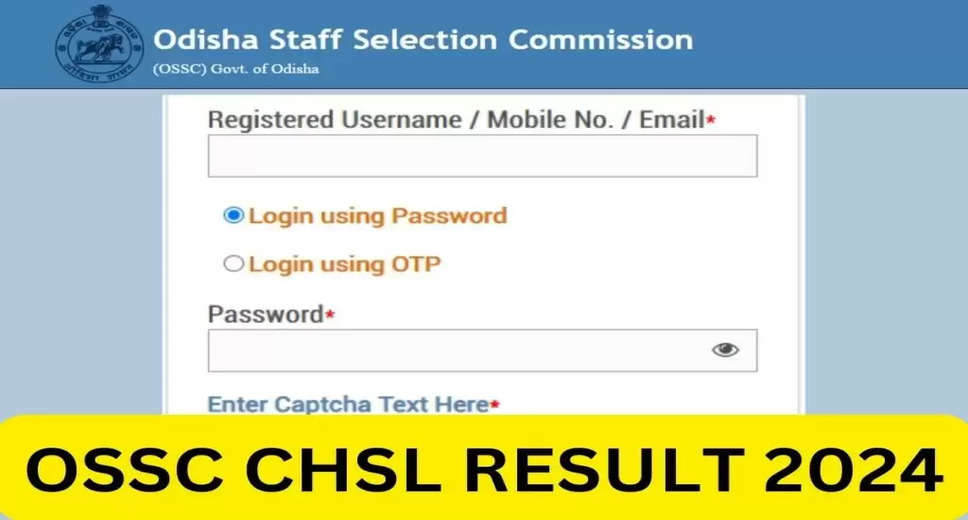OSSC CHSL (Group B & Group C) 2023 Final Result Declared: Check Now