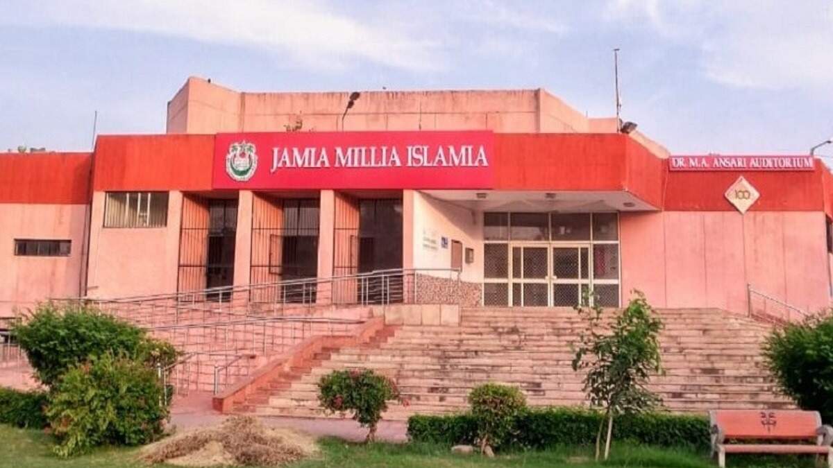 Jamia Millia Islamia Accused of Using Questions from Past Years in MBA Entrance Exam: What's the Issue?