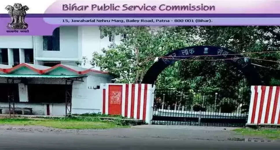 BPSC DV Date 2024 Out for Assistant Director, Block Agriculture Officer & Other Posts