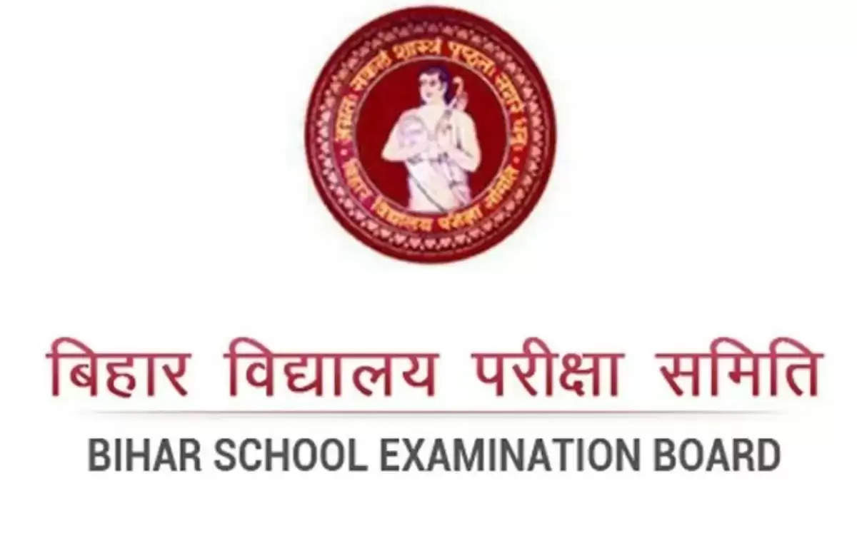 Bihar STET Answer Key 2024 Paper 2 Now Available: Check Updates