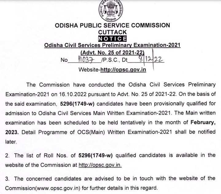 OPSC Odisha Judicial Services 2022 Provisional Selection List Released