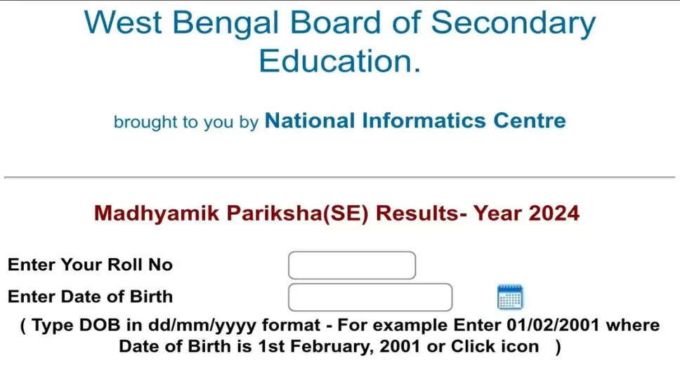 West Bengal Madhyamik Review/Scrutiny Result 2024 Announced – Check Now