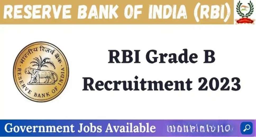 RBI Officers Grade B Recruitment 2023: Phase I Result Out Now
