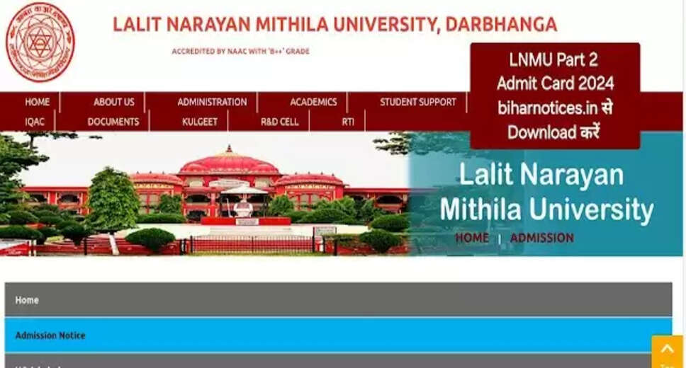 LNMU Bihar B.Ed Admission 2024: Download Admit Card for 2-Year Course