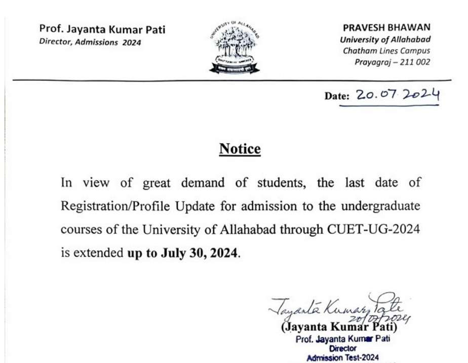 New Deadline for UG Admission Registration at Allahabad University: July 30, 2024