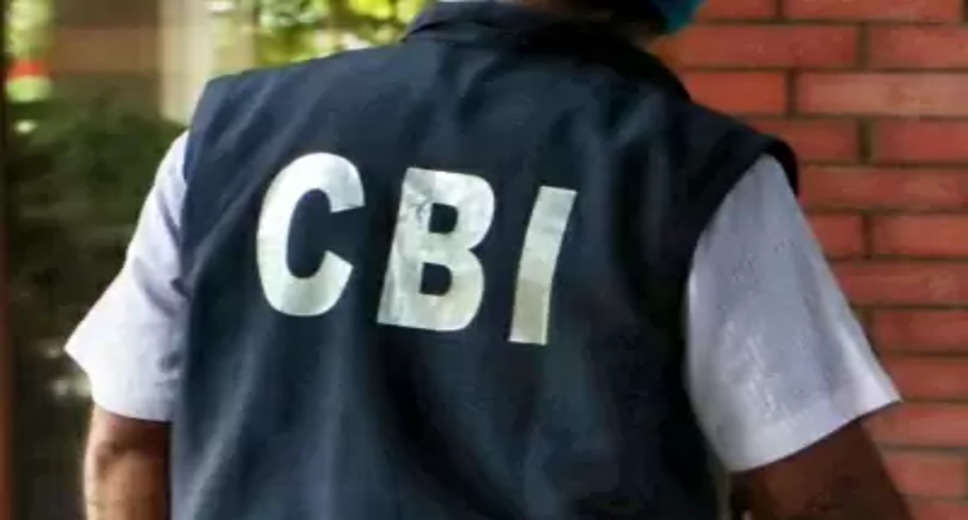 CBI arrests 5th accused in AIIMS NORCET-4 exam fraud case