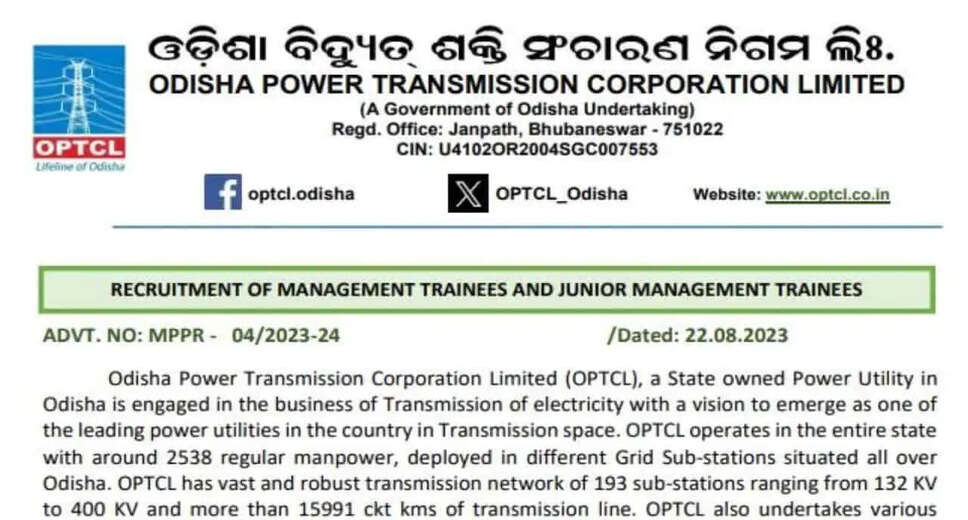 Odisha Power Transmission Corporation Limited Management Trainee & Jr Management Trainee CBT Admit Card 2023 Available