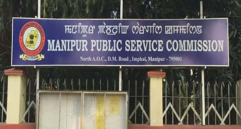 Manipur PSC CCE 2022 Prelims Final Answer Key Out: Check Now