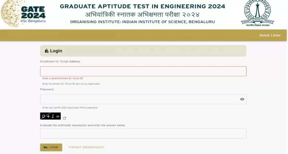 GATE 2024 Scorecard Now Available: Learn How to Download and Verify Certificate