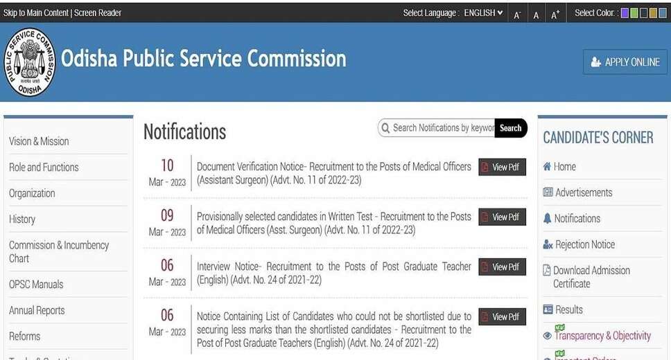 Odisha Public Service Commission (OPSC) has recently announced the Document Verification (DV) date for the recruitment of Dental Surgeons. If you're eager to join this esteemed profession, this blog post will provide you with all the essential information you need, including important dates, qualification requirements, and the DV schedule.