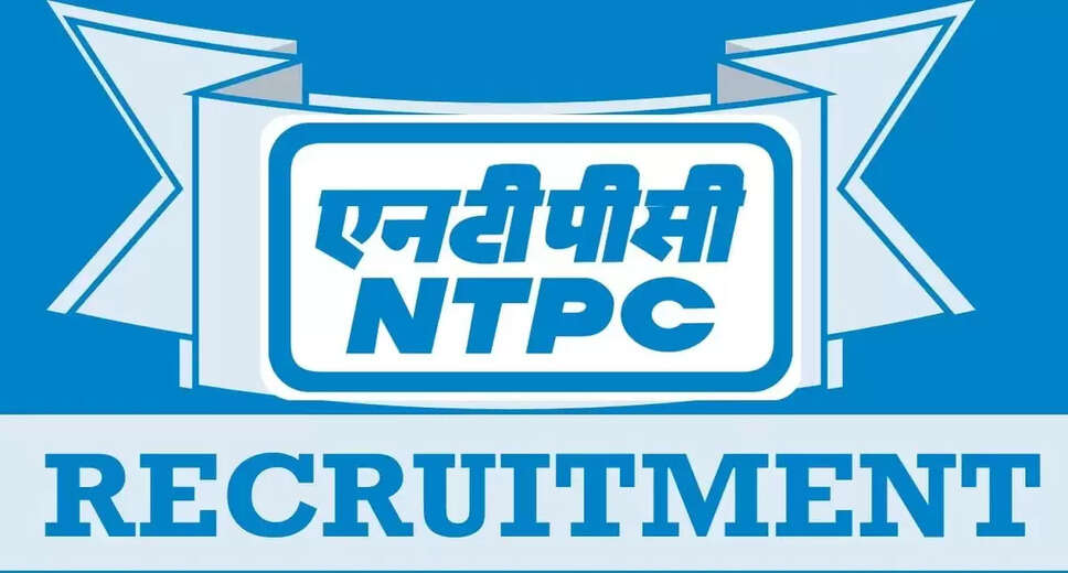 Check Now: NTPC Limited Releases Results for Assistant Manager (Operation/Maintenance) Exam 2023