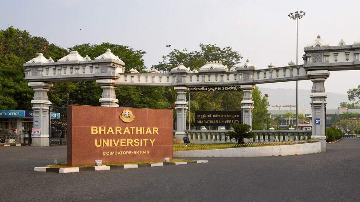 Bharathiar University 2024 Results for UG and PG Courses Available Now at b-u.ac.in