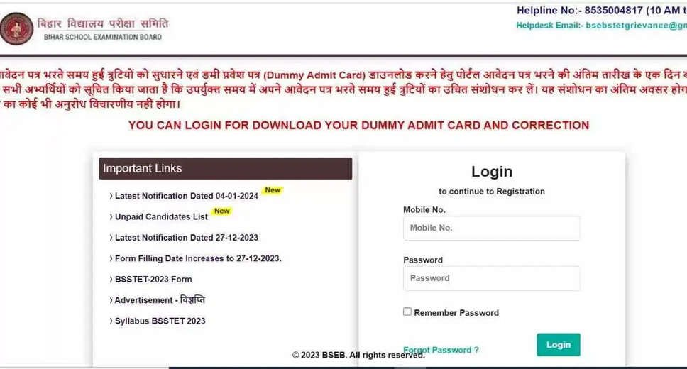 BSTET 2024 Admit Card Released: Download Now