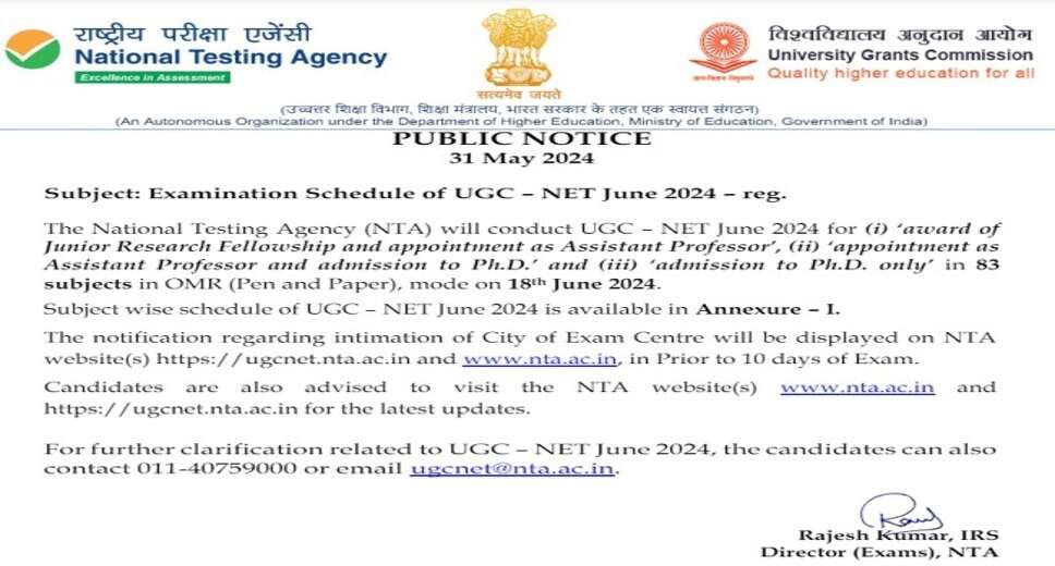 UGC NET/JRF June 2024: NTA Announces Subject-Wise Exam Dates