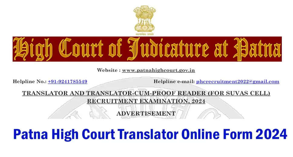 Patna High Court Recruitment 2024: Apply Online for 80 Translator & Translator cum Proof Reader Posts