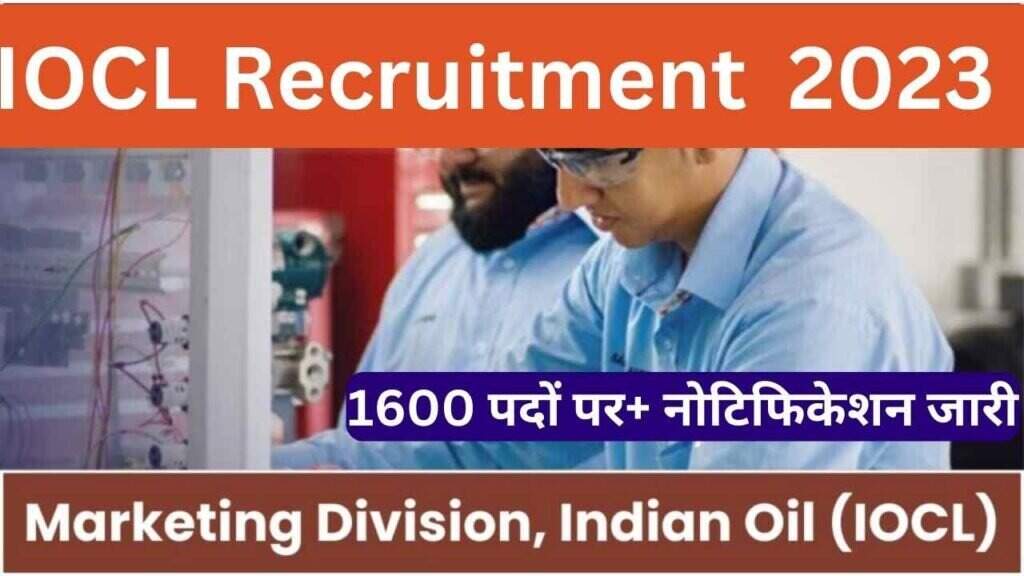 IOCL Apprentices Recruitment 2023: Apply for 1603 Trade, Technician, and Graduate Apprentice Posts